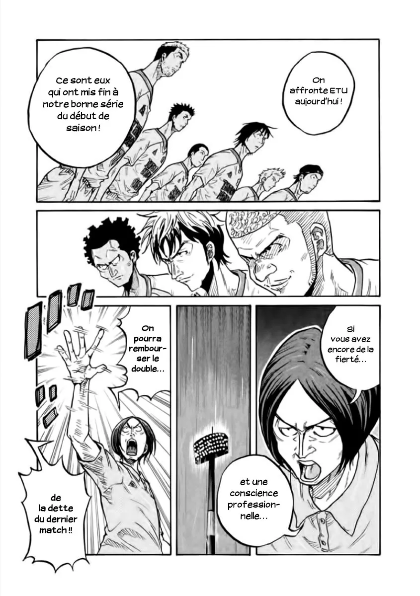 Giant Killing - 299 - 67c900cc52a35.webp