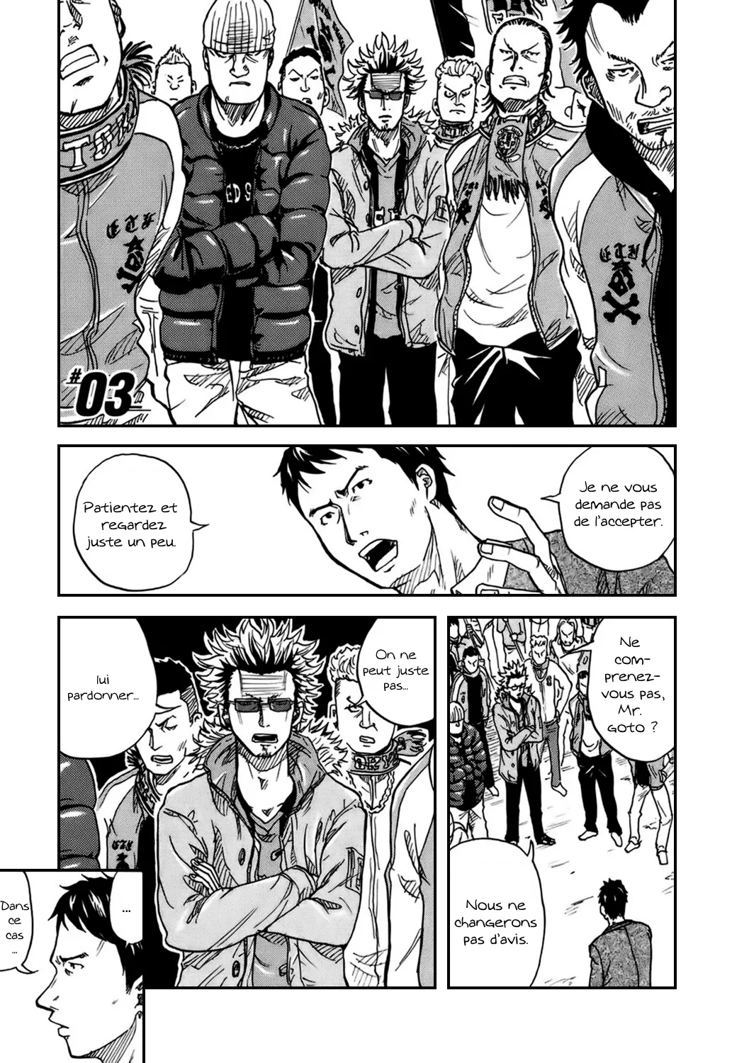 Giant Killing - 3 - 67c900cf5e064.webp