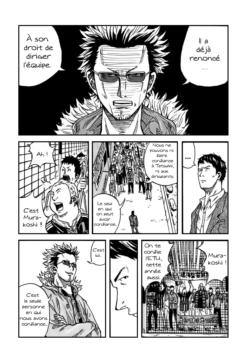 Giant Killing - 3 - 67c900d06cf2b.webp