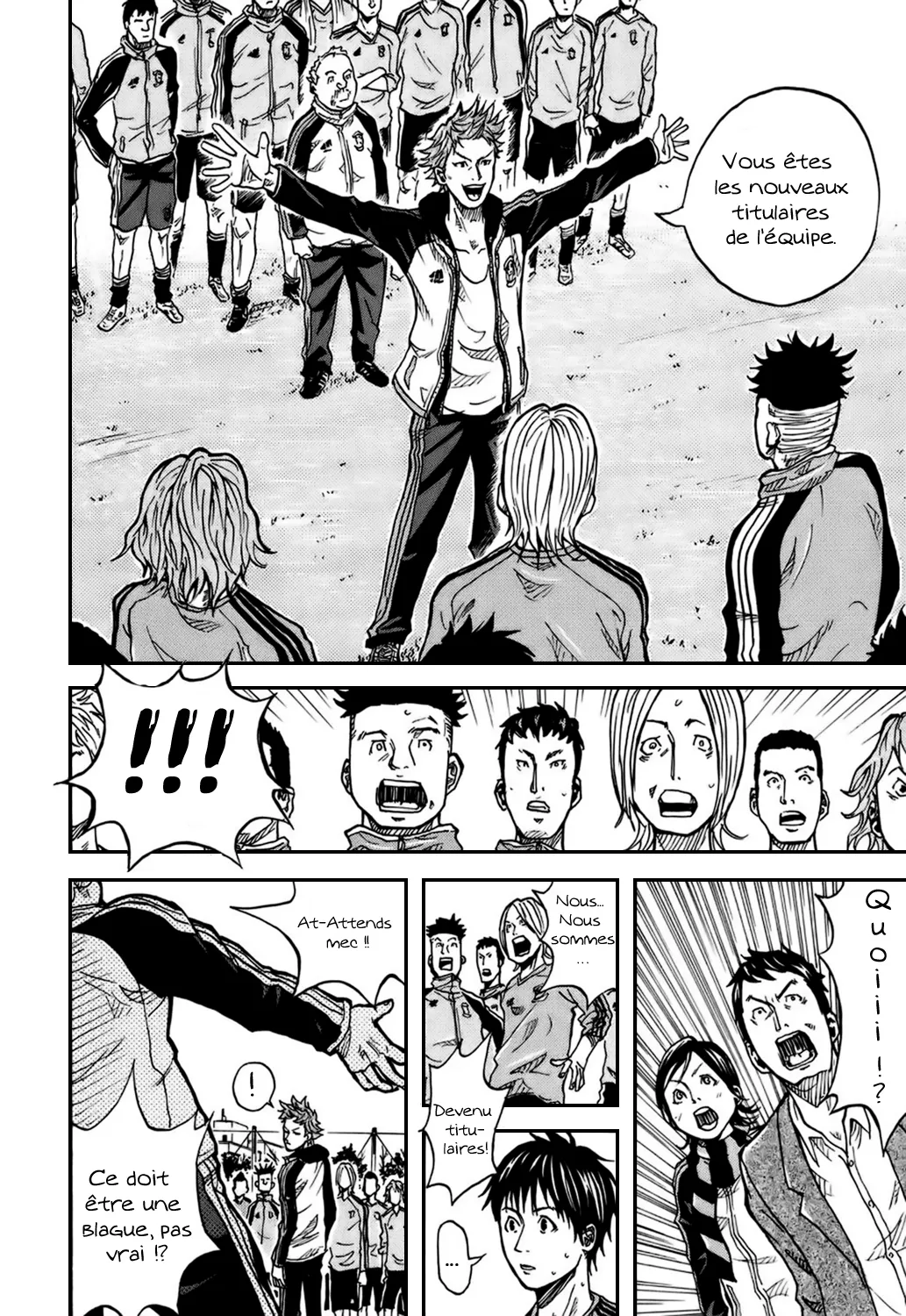 Giant Killing - 3 - 67c900d675c56.webp