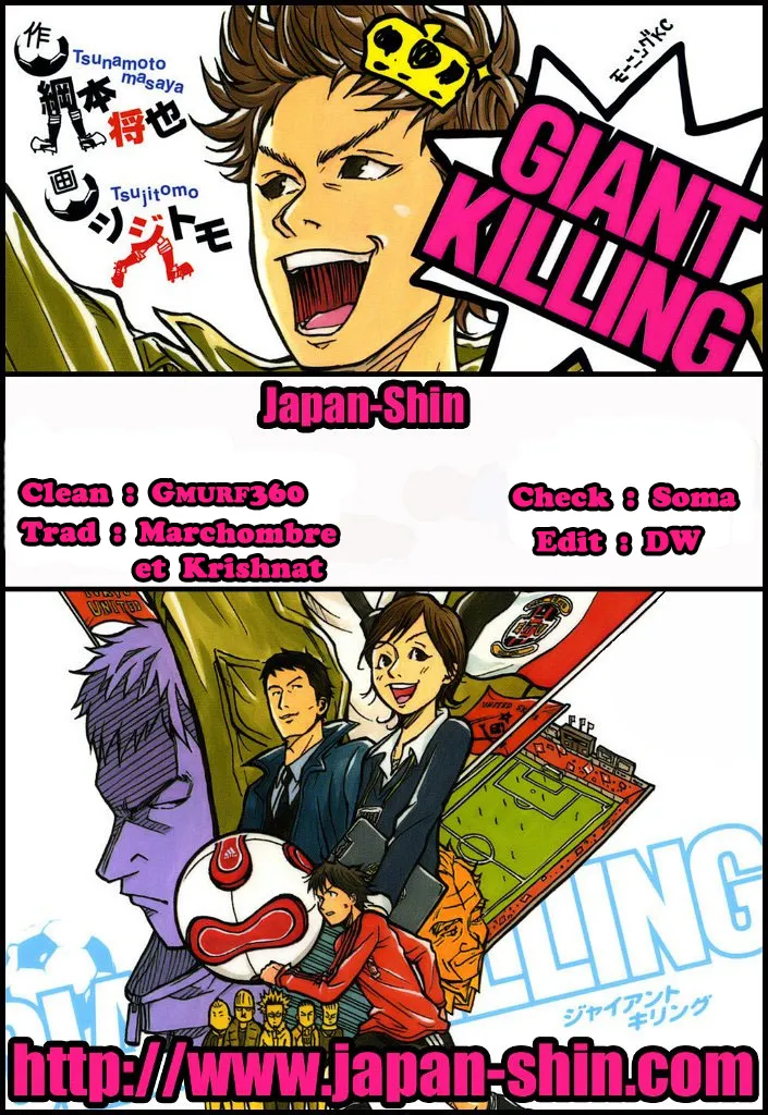 Giant Killing - 30 - 67c900d757b50.webp