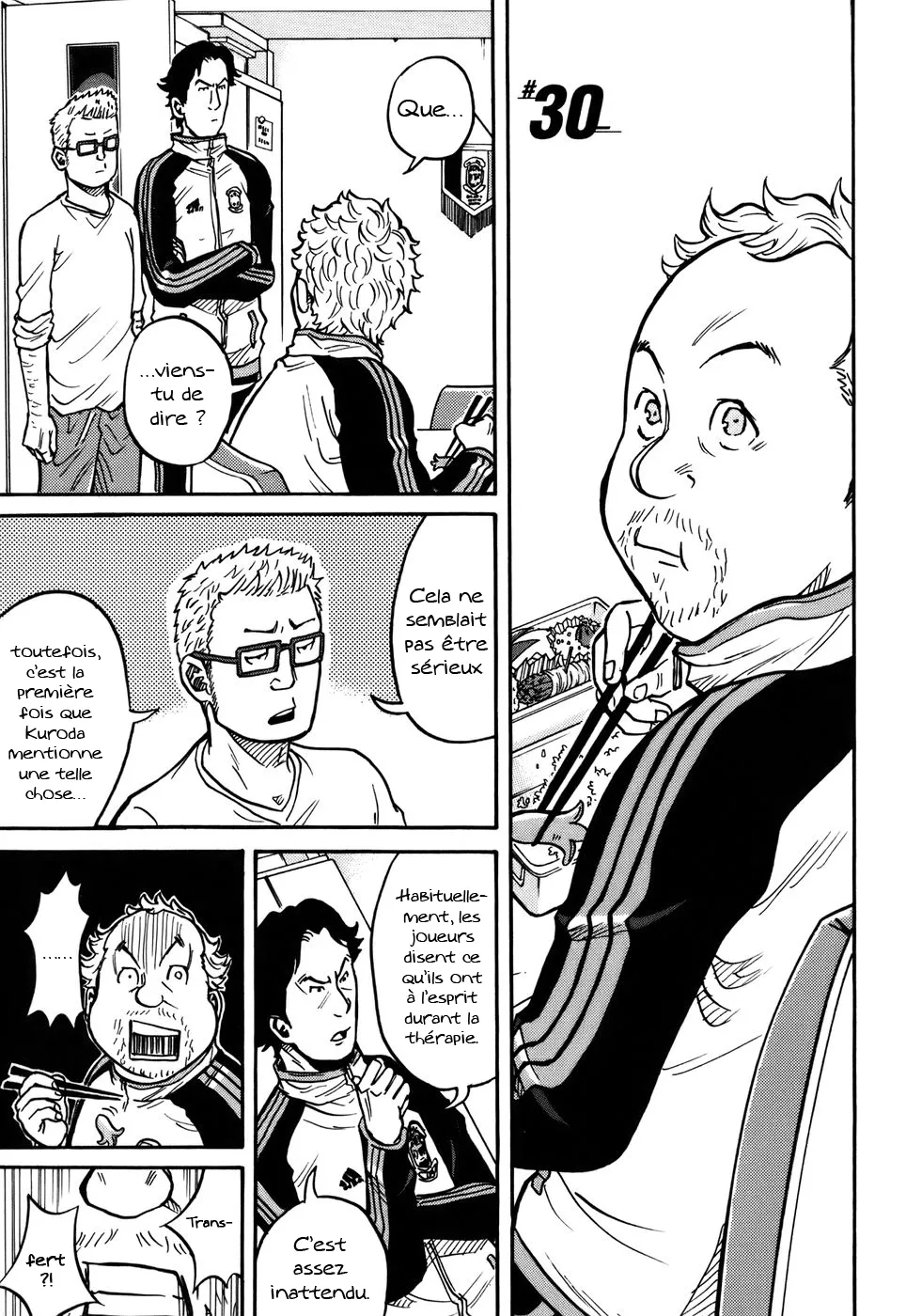 Giant Killing - 30 - 67c900d7956be.webp