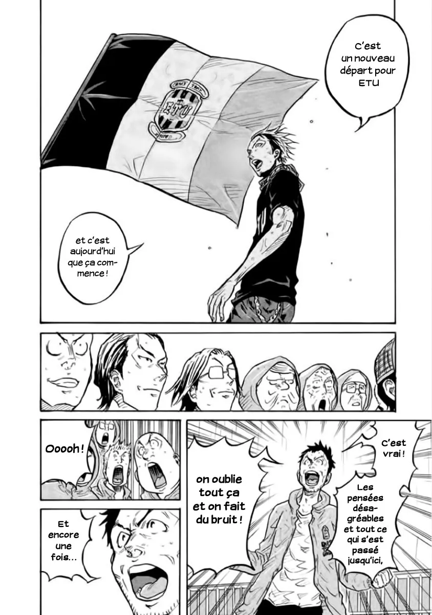 Giant Killing - 300 - 67c900de4936a.webp