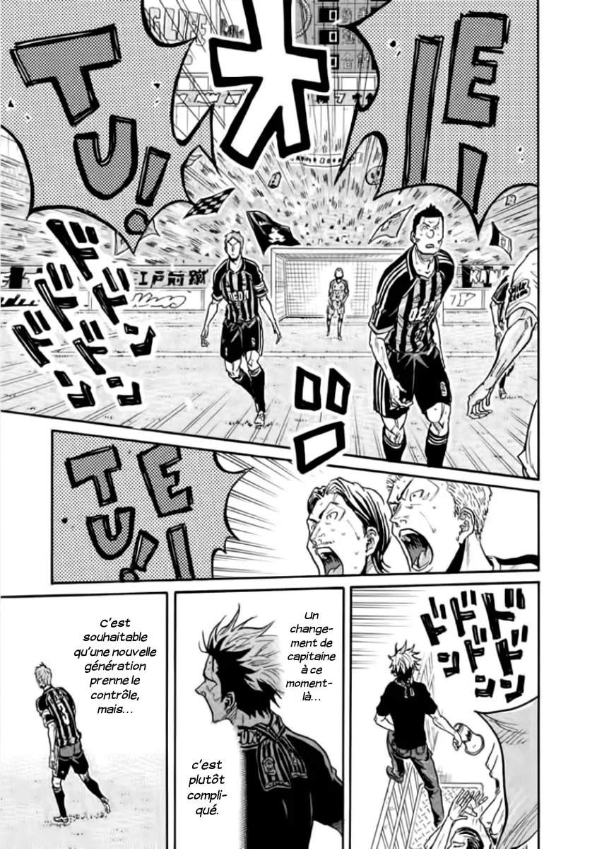 Giant Killing - 300 - 67c900dedc5f8.webp