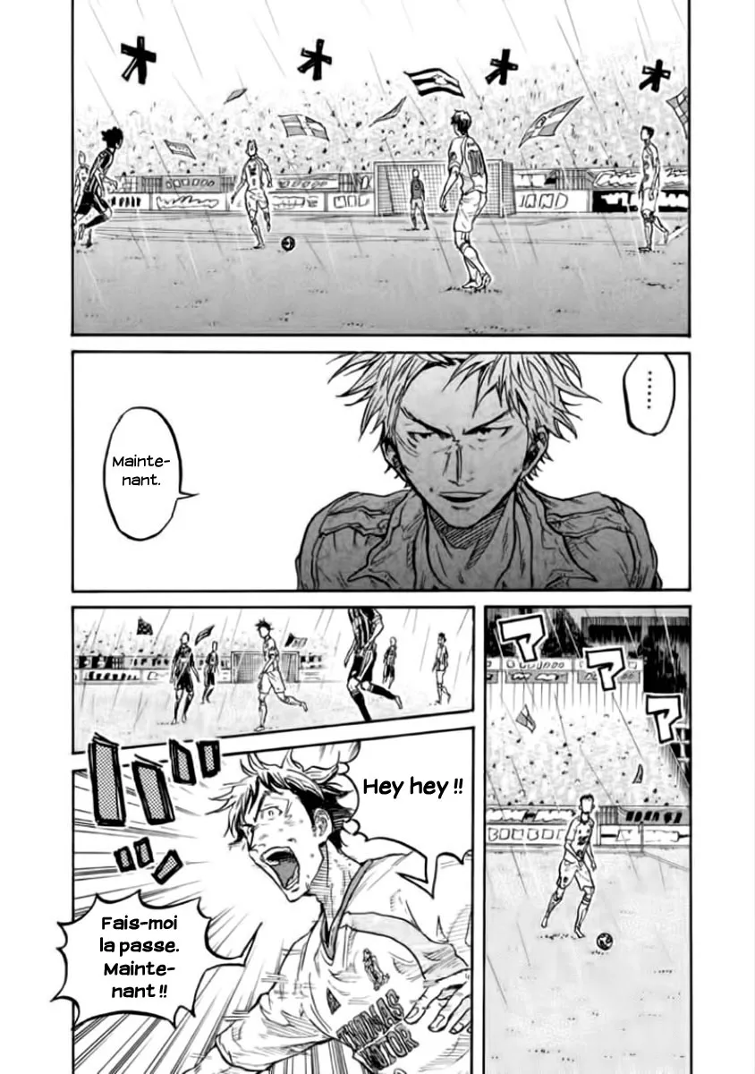 Giant Killing - 300 - 67c900df72a24.webp