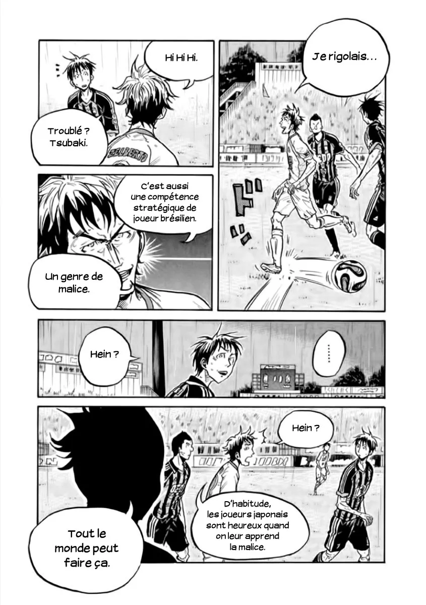 Giant Killing - 300 - 67c900df9e447.webp