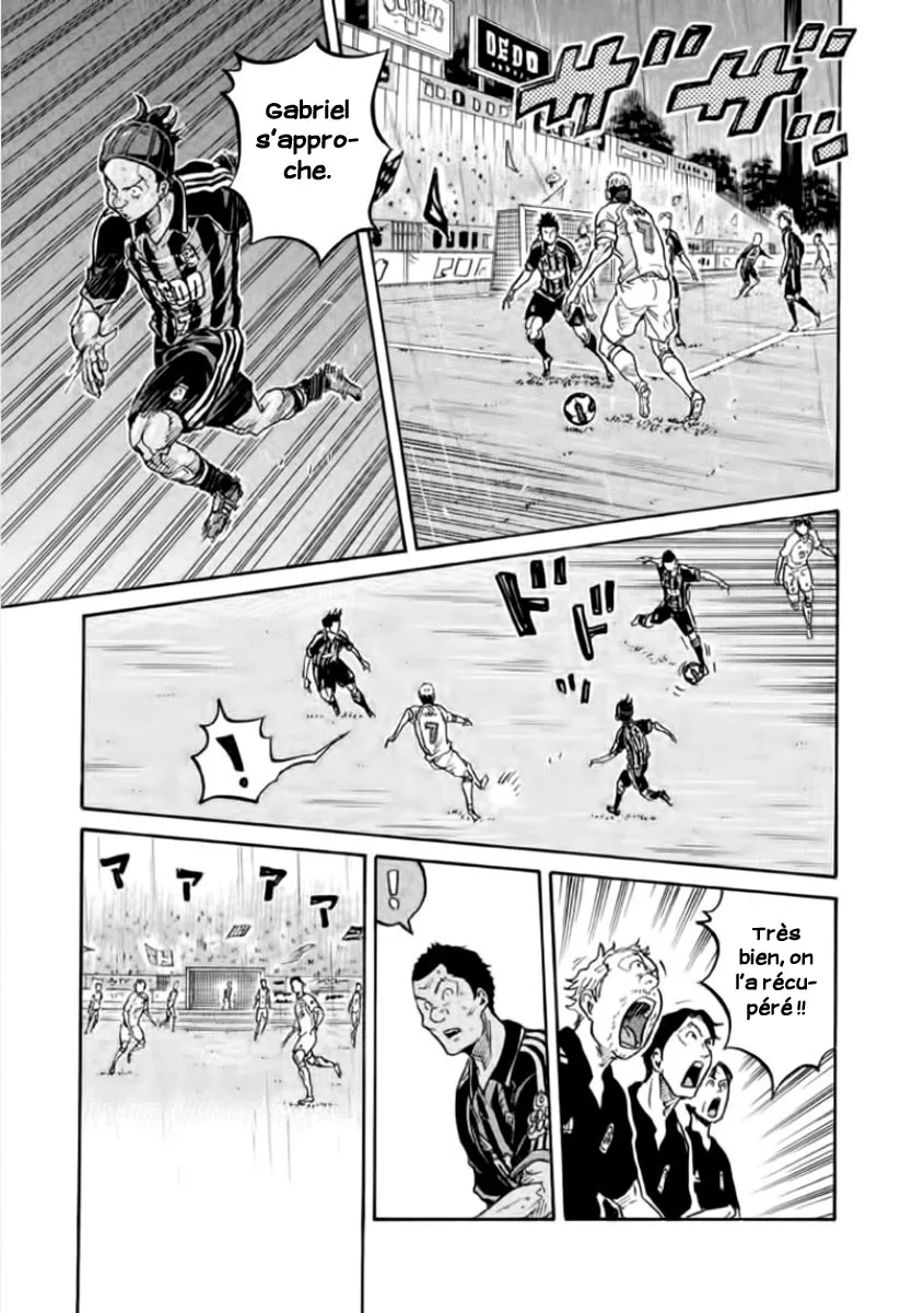 Giant Killing - 300 - 67c900e06e344.webp