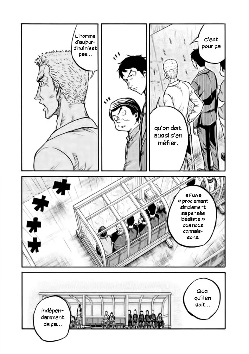 Giant Killing - 300 - 67c900e131e29.webp