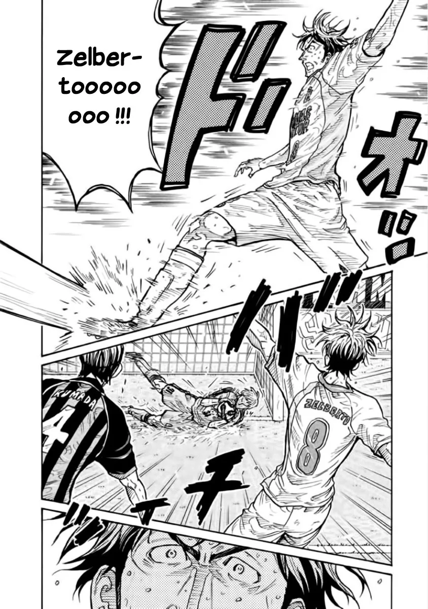 Giant Killing - 301 - 67c900caec368.webp