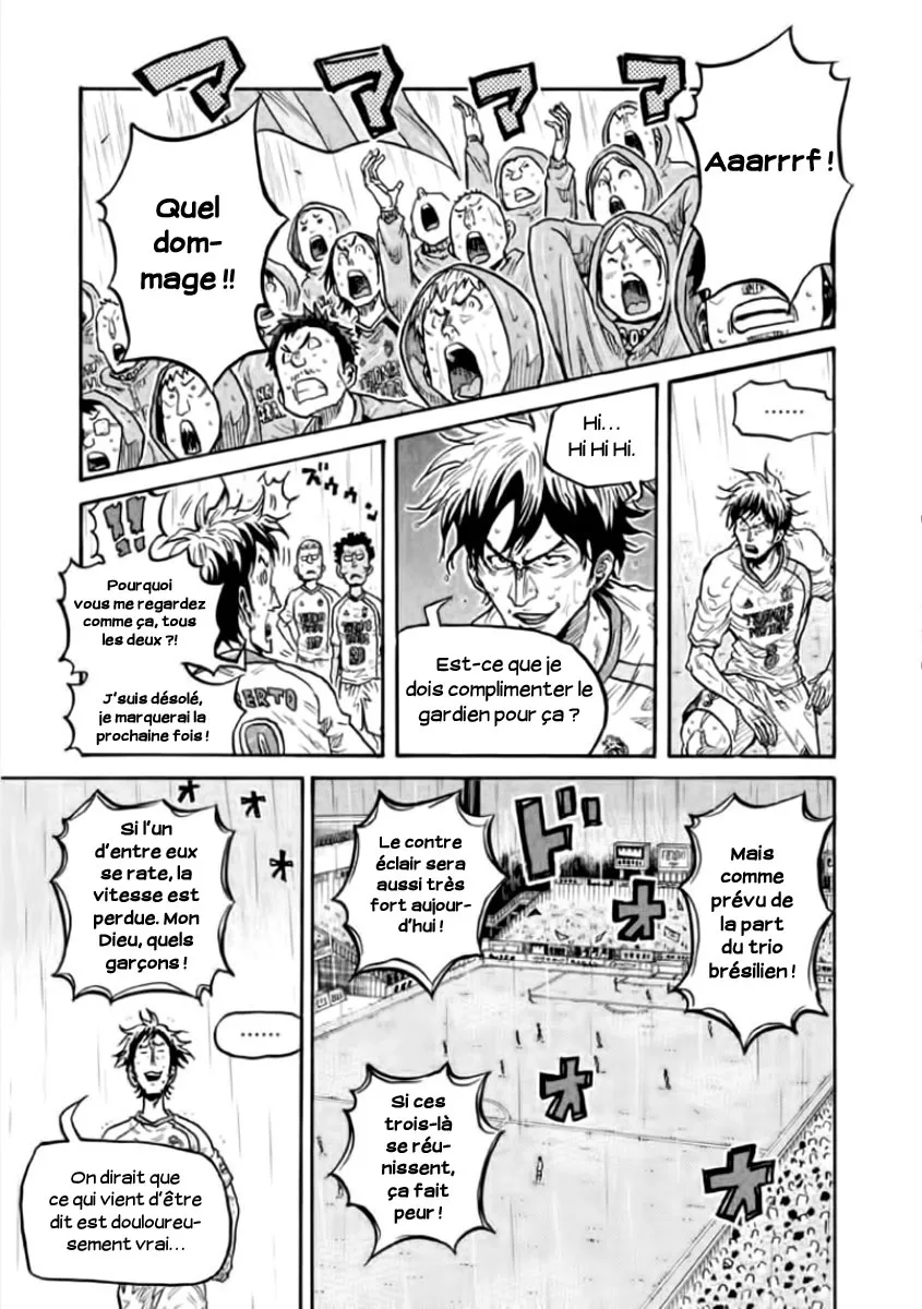 Giant Killing - 301 - 67c900cb244b0.webp
