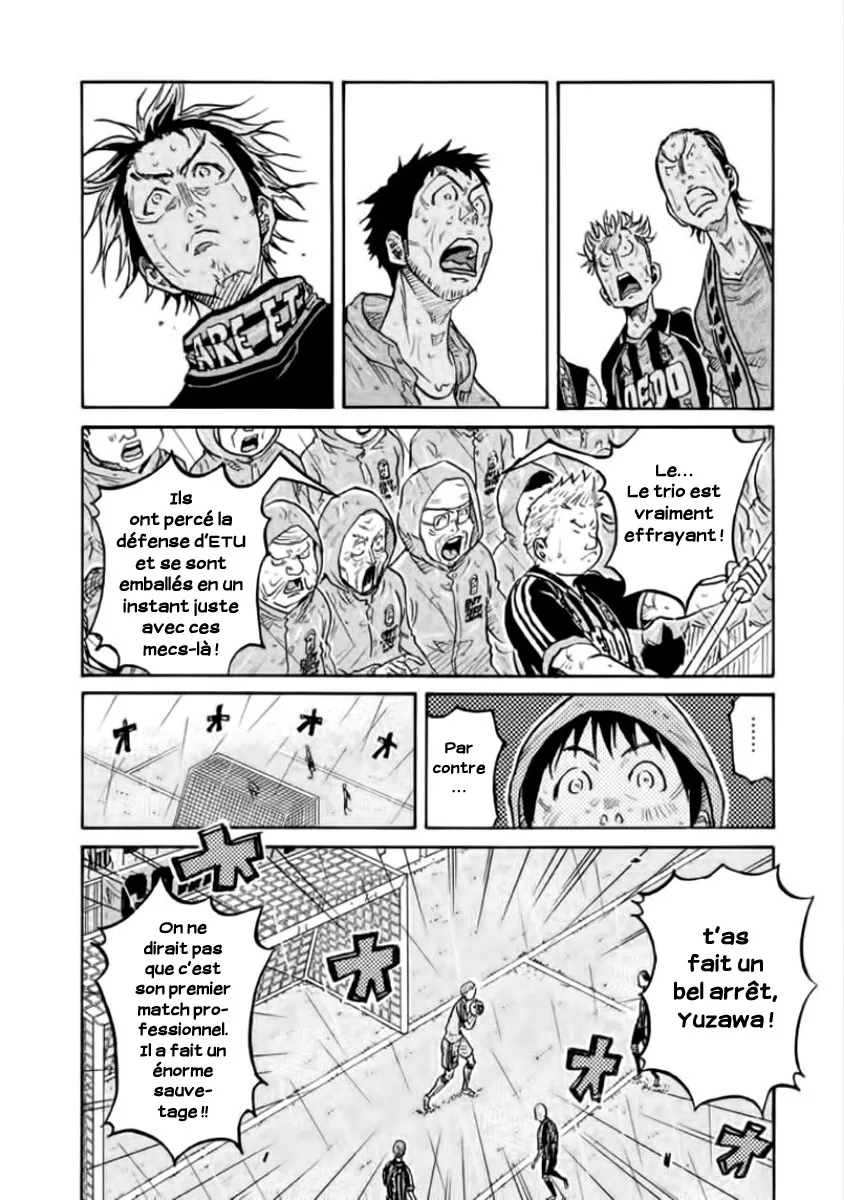 Giant Killing - 301 - 67c900cb73ee9.webp