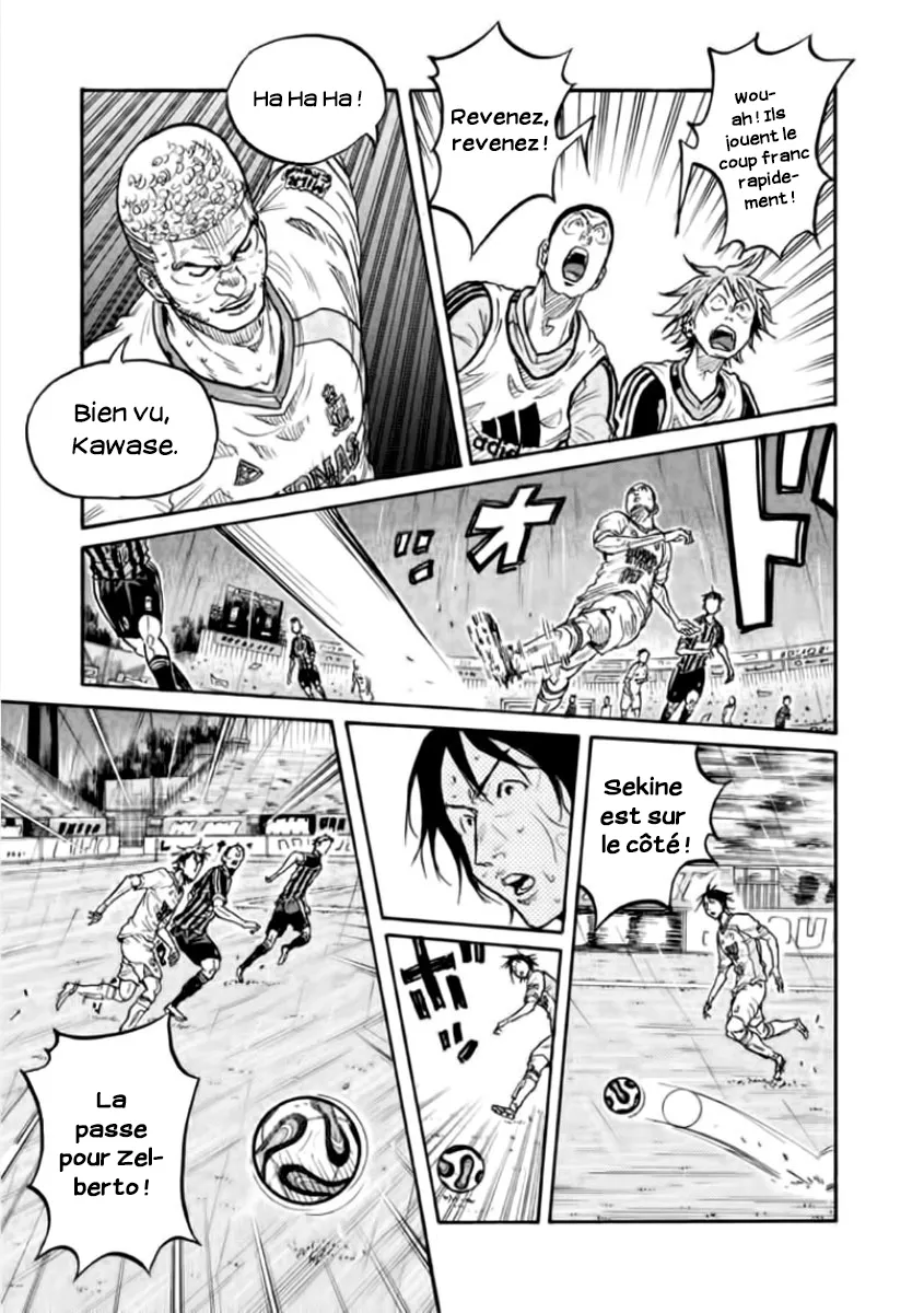 Giant Killing - 302 - 67c900ce0d1cb.webp