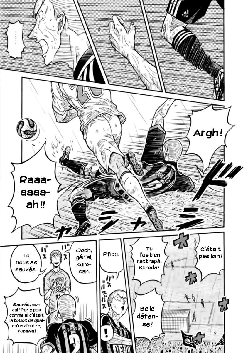 Giant Killing - 302 - 67c900ce6f208.webp