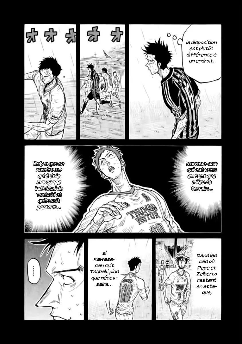 Giant Killing - 303 - 67c900d244042.webp