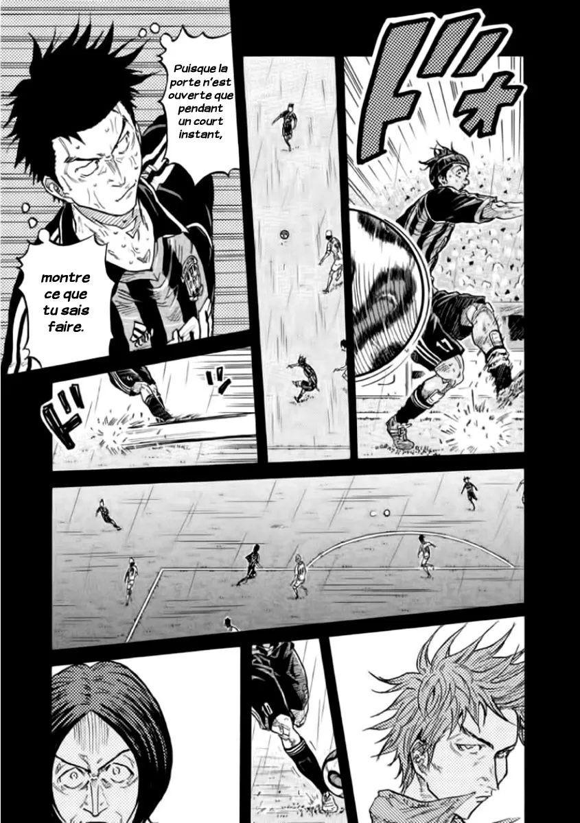 Giant Killing - 303 - 67c900d2c57c0.webp