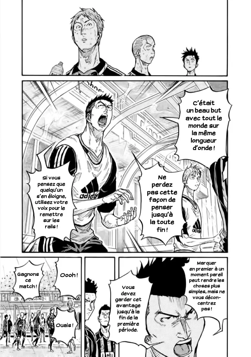 Giant Killing - 303 - 67c900d490323.webp