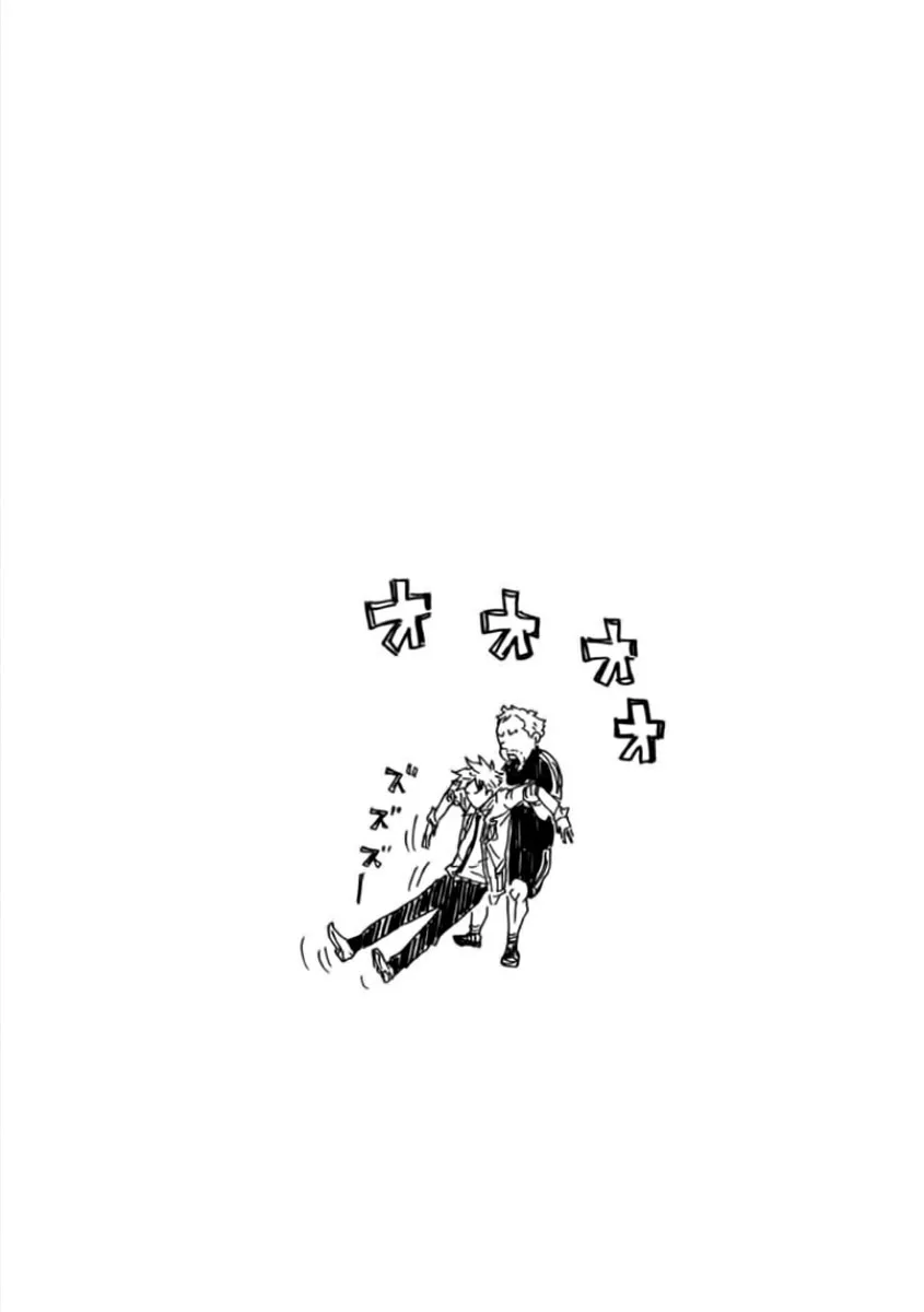 Giant Killing - 303 - 67c900d57dbb1.webp