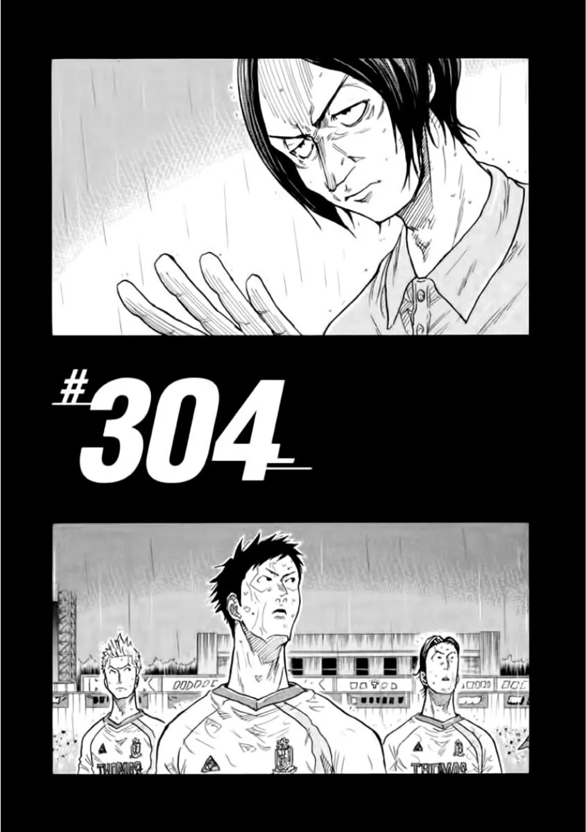 Giant Killing - 304 - 67c900d654491.webp