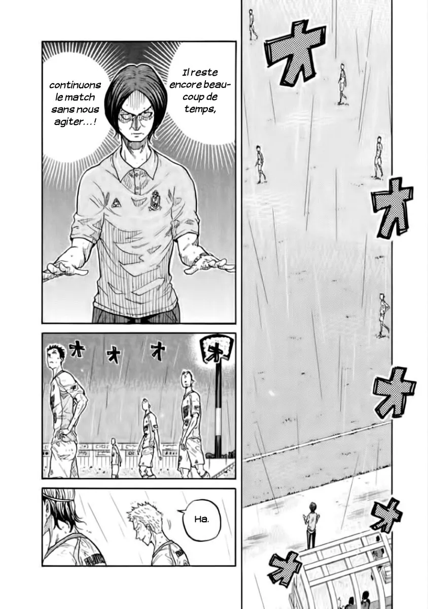 Giant Killing - 304 - 67c900d67be45.webp