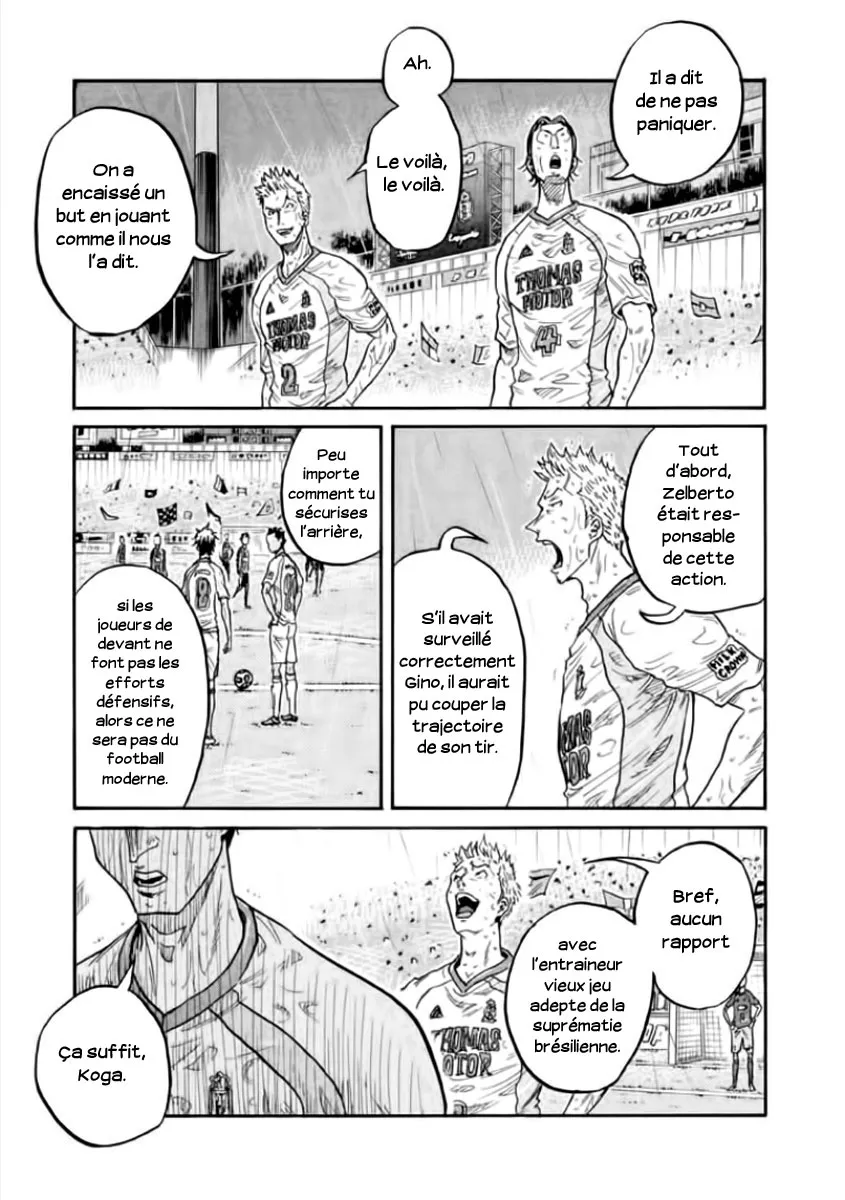 Giant Killing - 304 - 67c900d6a48df.webp