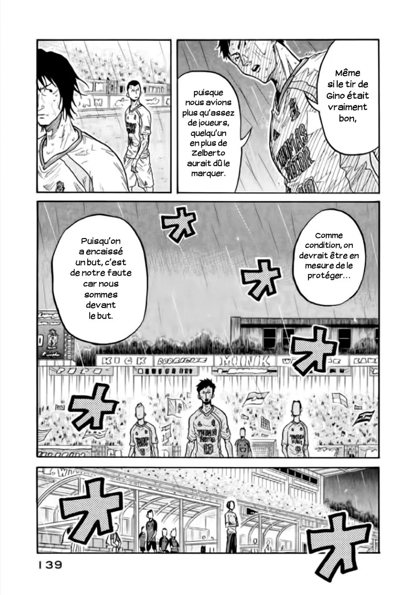 Giant Killing - 304 - 67c900d6f3d8a.webp
