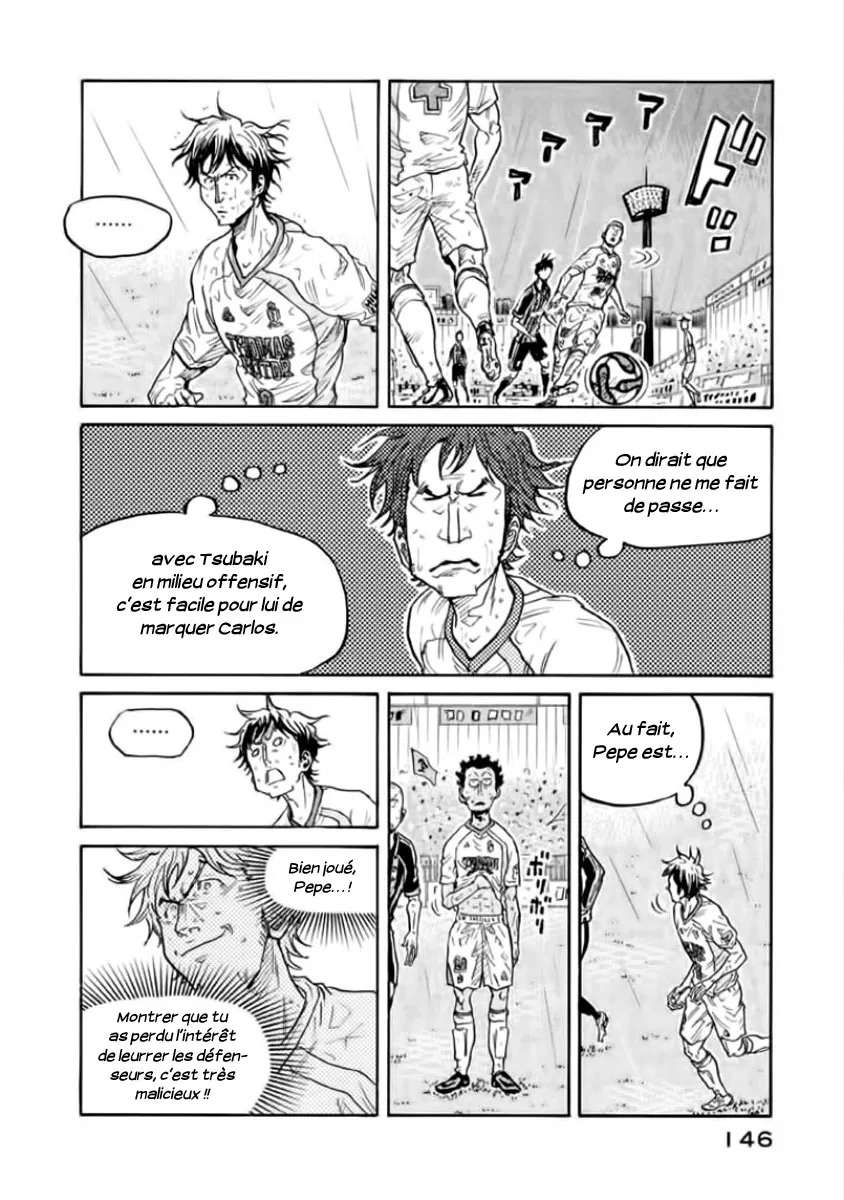 Giant Killing - 304 - 67c900d83af3a.webp