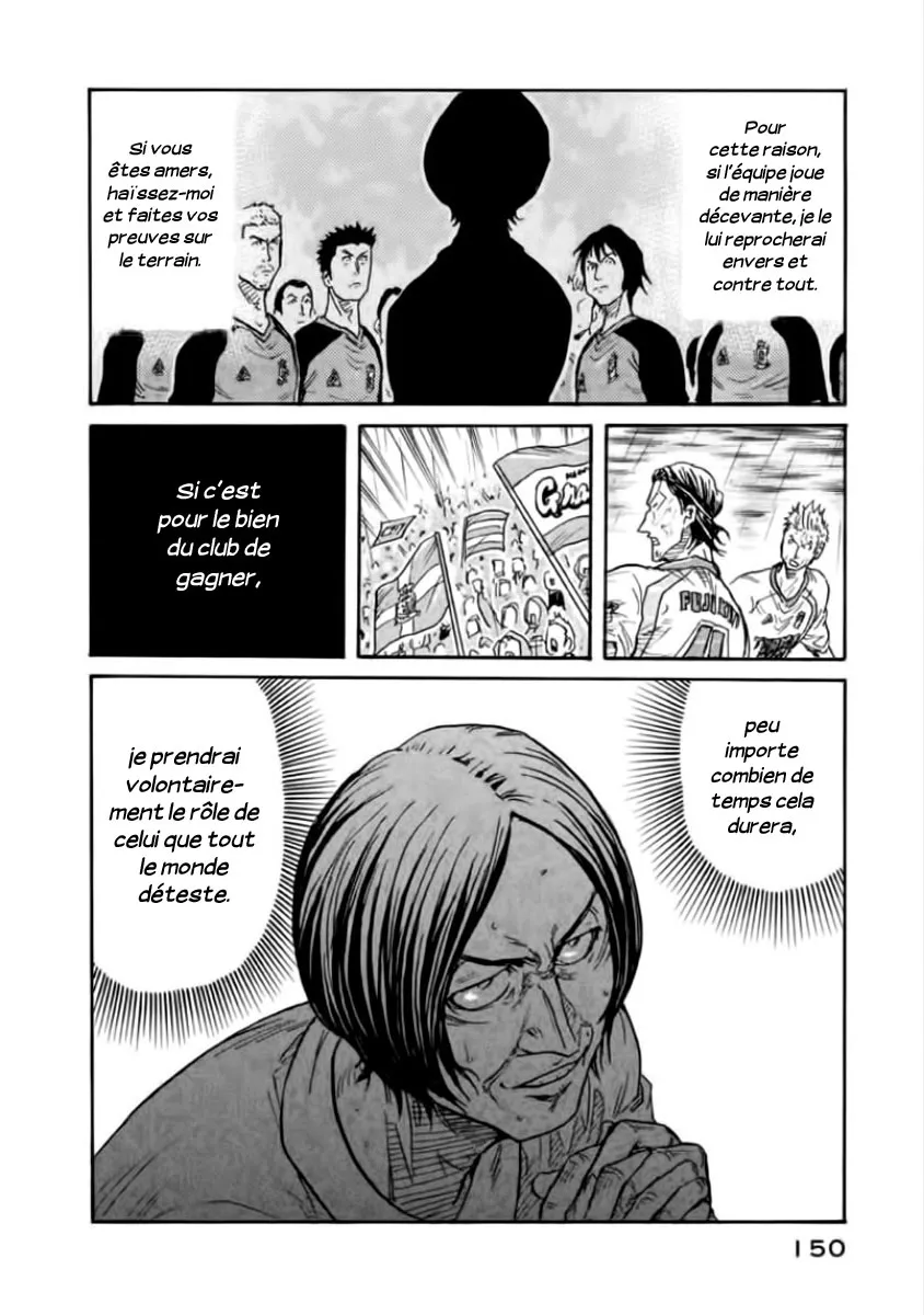 Giant Killing - 304 - 67c900d8dbb56.webp