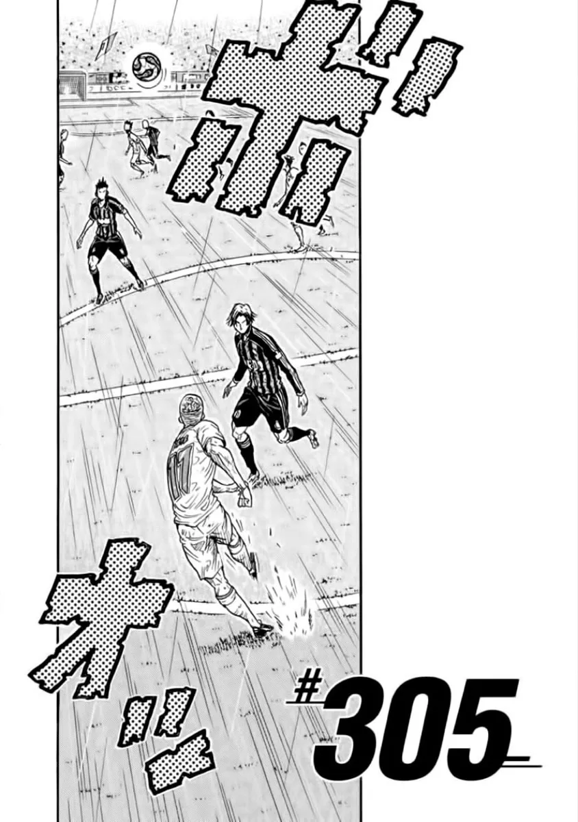 Giant Killing - 305 - 67c900da778a5.webp
