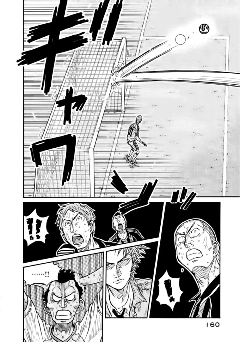 Giant Killing - 305 - 67c900db2bac2.webp