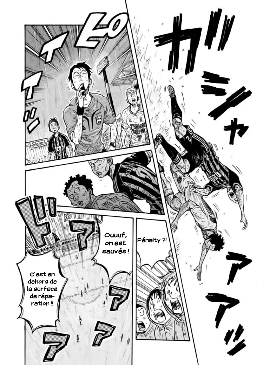 Giant Killing - 305 - 67c900dbdd5cd.webp
