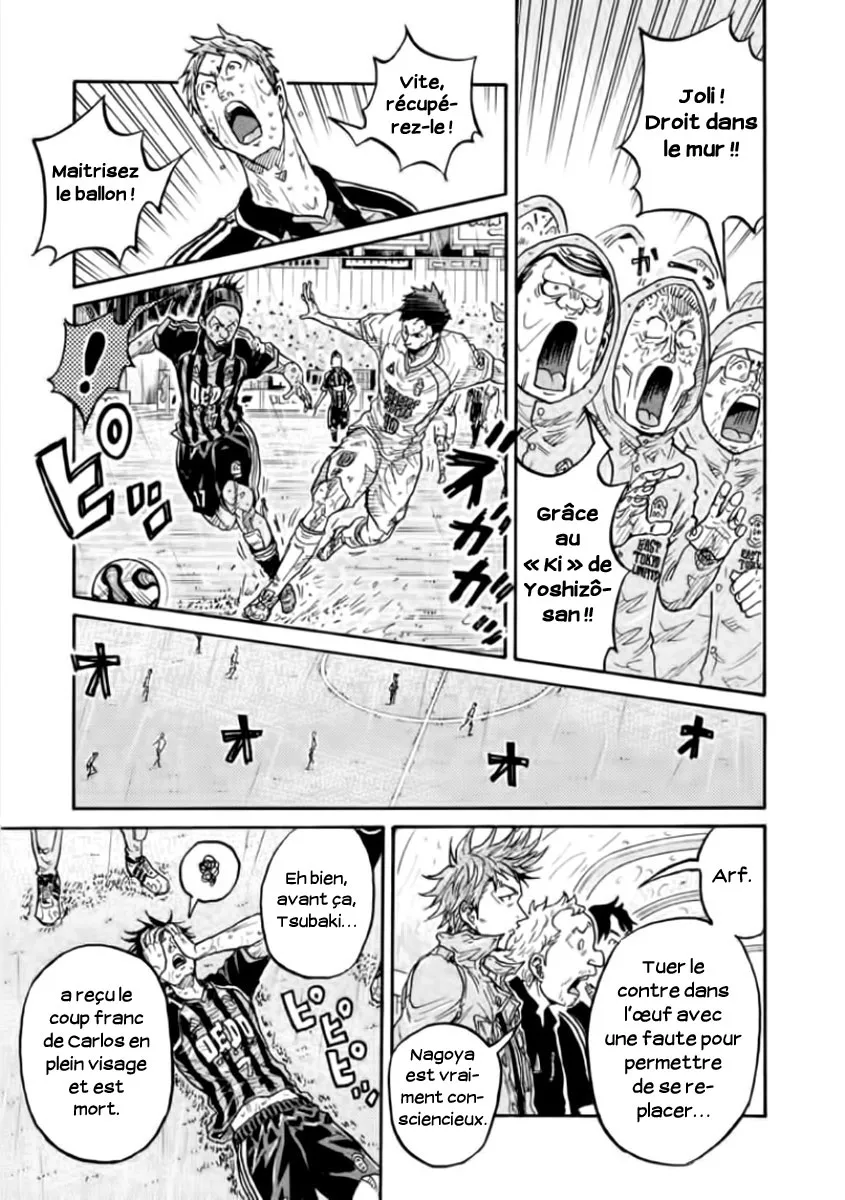 Giant Killing - 305 - 67c900dc6e447.webp