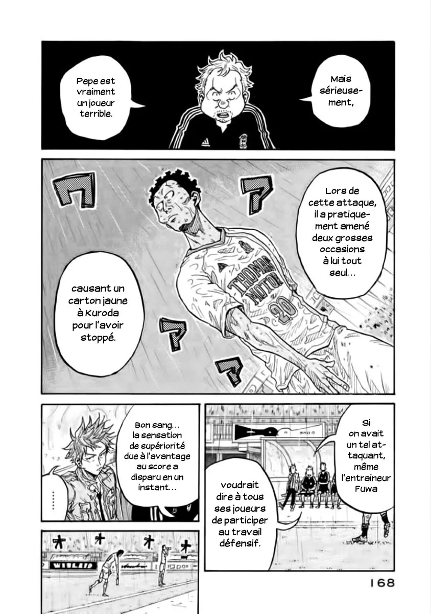 Giant Killing - 305 - 67c900dc95c75.webp