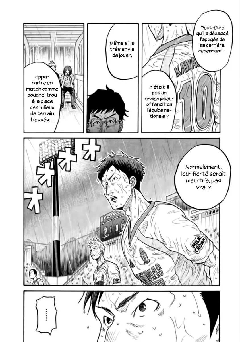 Giant Killing - 305 - 67c900dd46c8b.webp