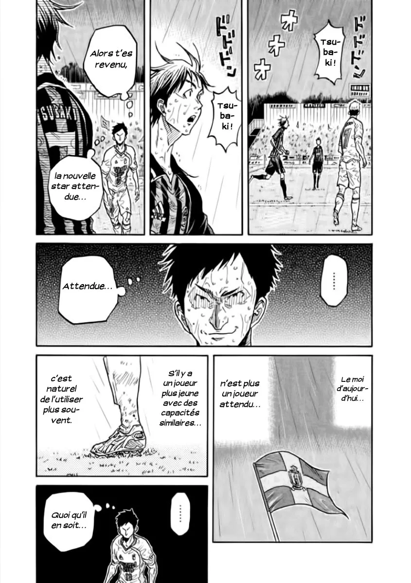Giant Killing - 305 - 67c900dd70419.webp