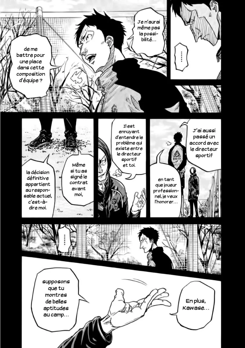 Giant Killing - 306 - 67c900df60842.webp