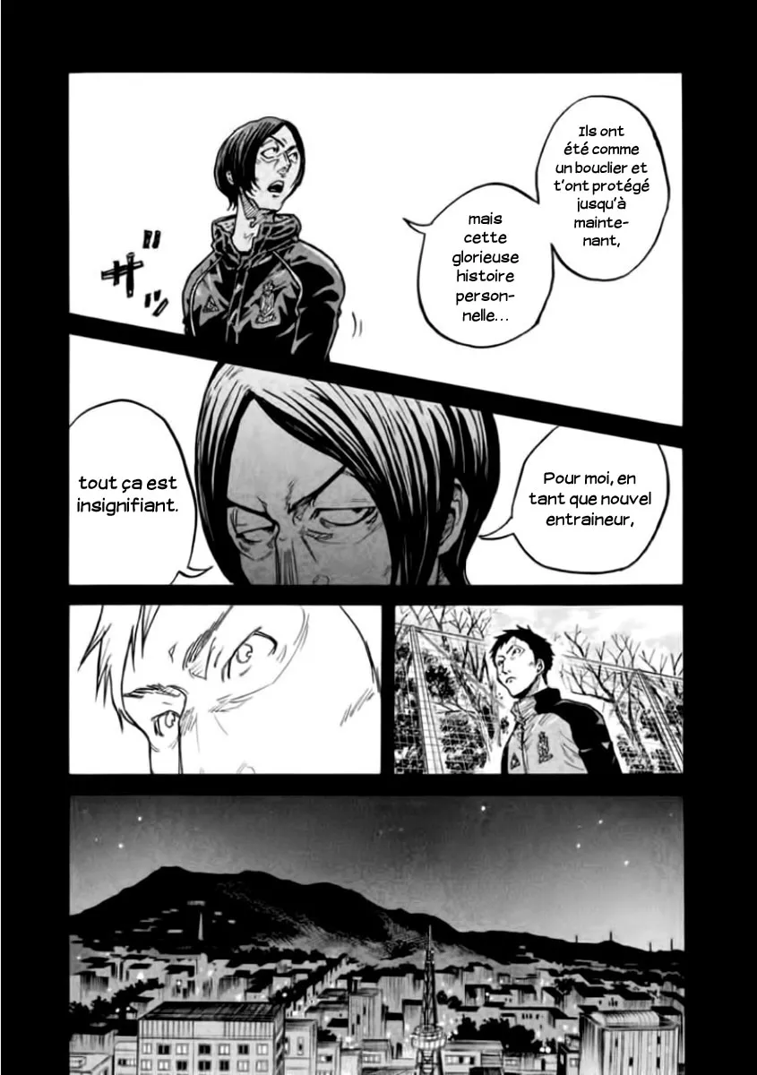 Giant Killing - 306 - 67c900dfac8c0.webp
