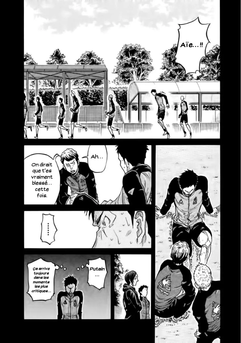 Giant Killing - 306 - 67c900e02c035.webp