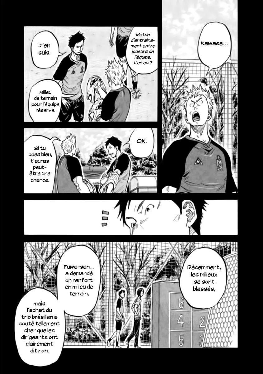Giant Killing - 306 - 67c900e15686e.webp