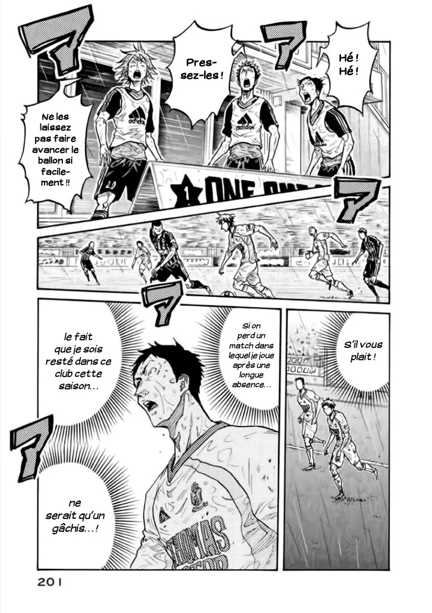 Giant Killing - 307 - 67c900e34ca02.webp