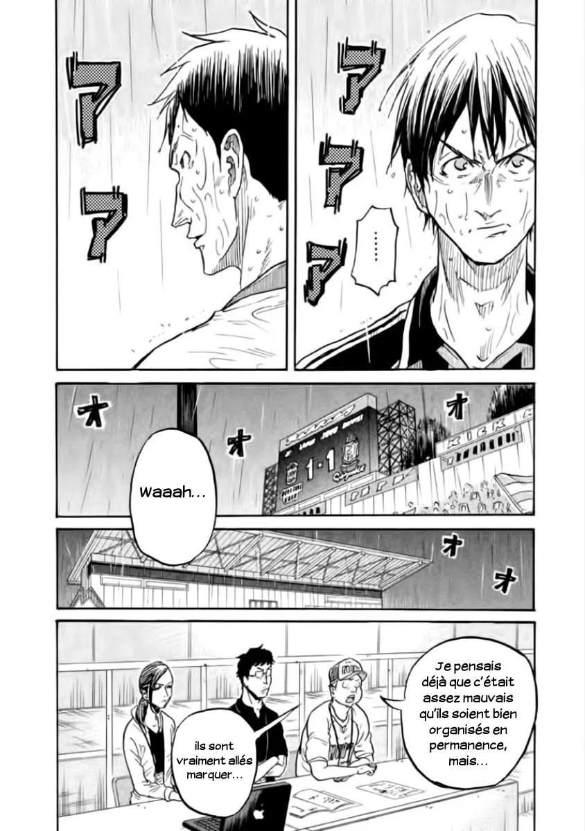 Giant Killing - 307 - 67c900e5ea5c2.webp