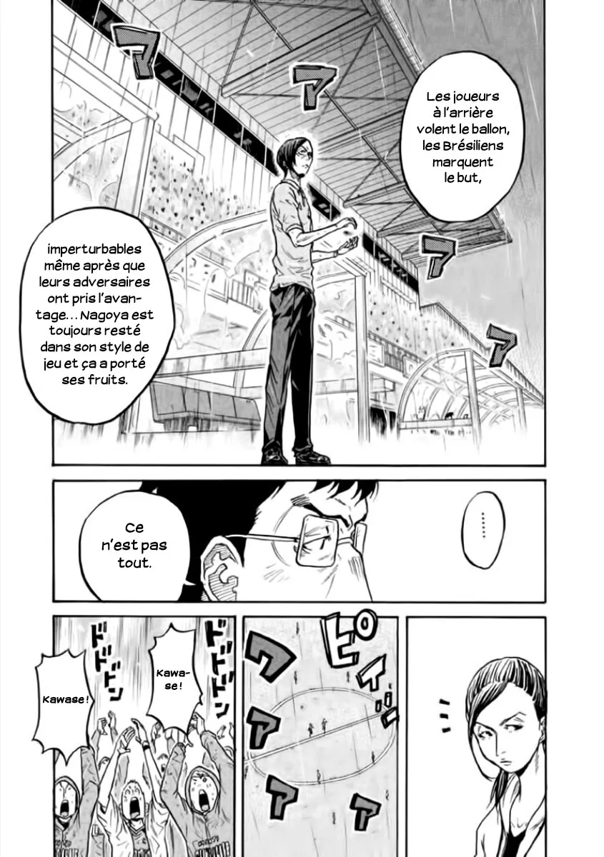 Giant Killing - 307 - 67c900e626ab9.webp