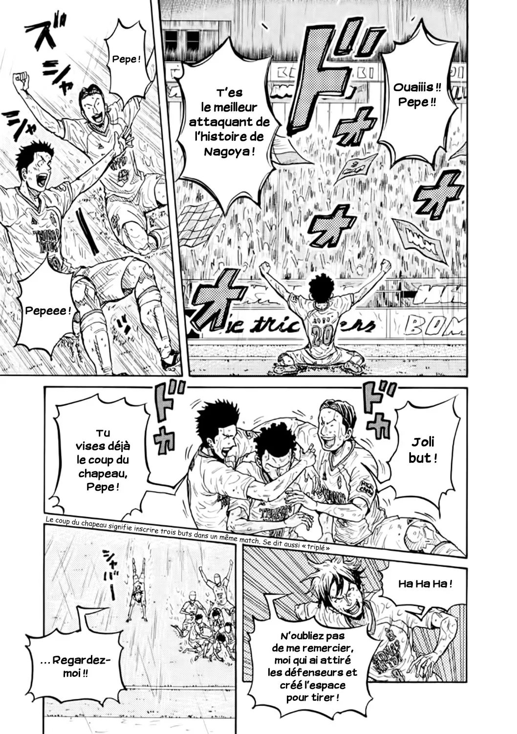 Giant Killing - 308 - 67c900eb5affc.webp