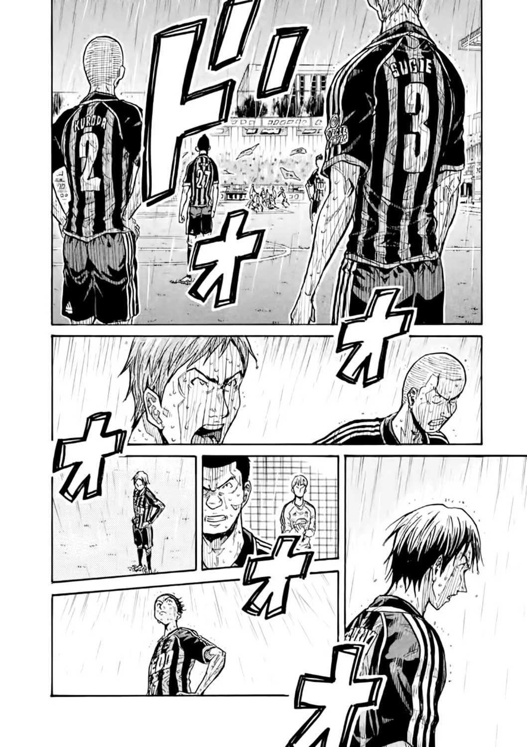 Giant Killing - 308 - 67c900eb9f48d.webp