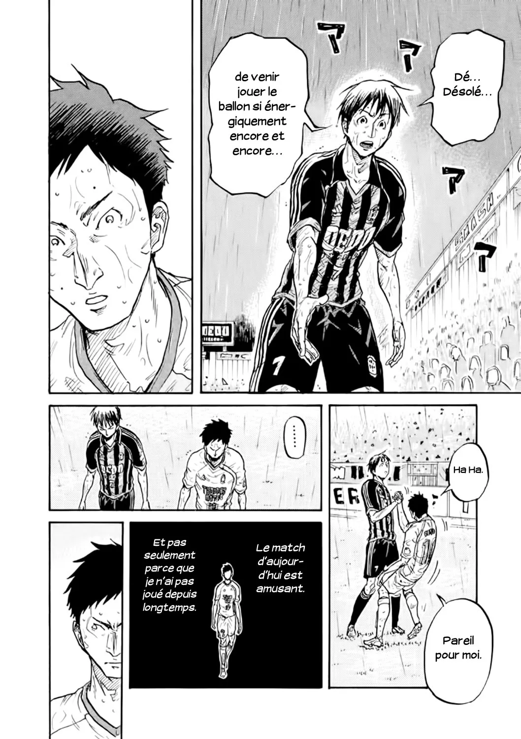 Giant Killing - 308 - 67c900edf07de.webp