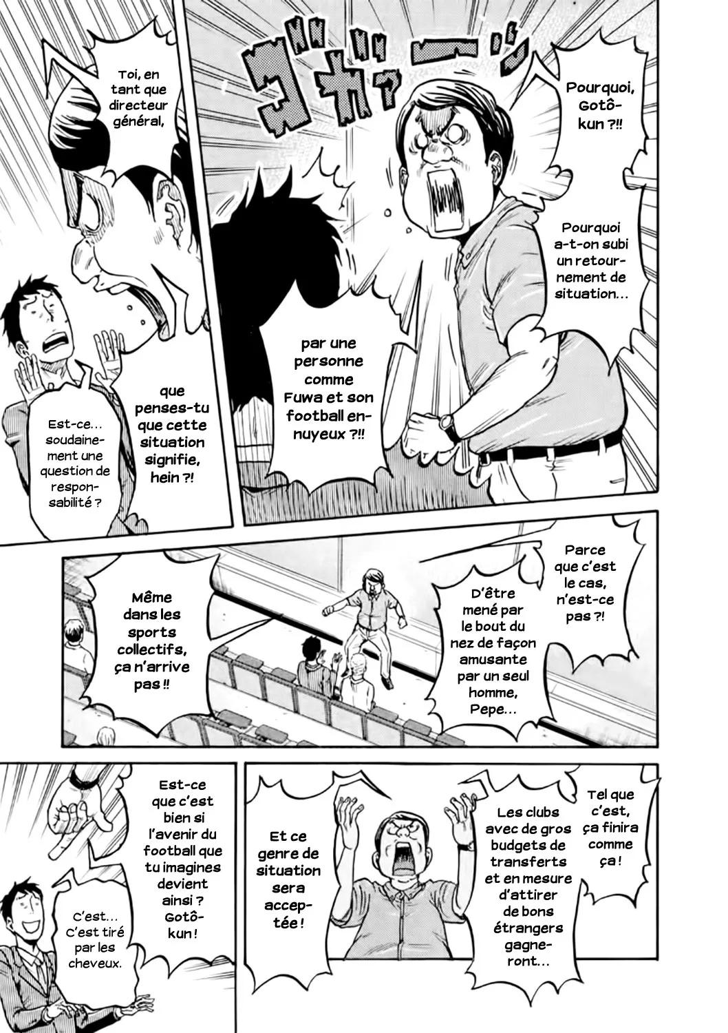 Giant Killing - 309 - 67c900f1227c1.webp
