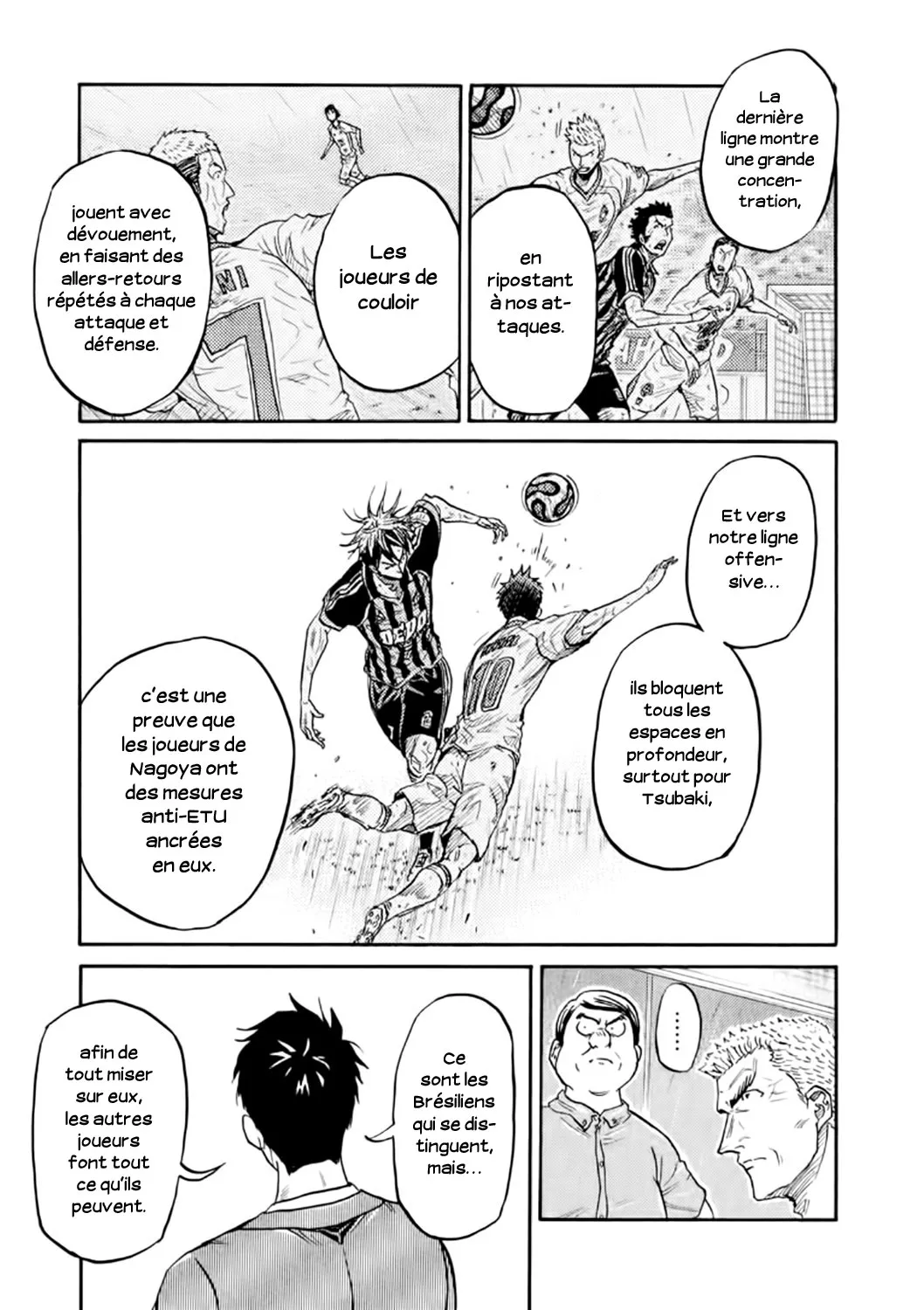 Giant Killing - 309 - 67c900f1a7086.webp