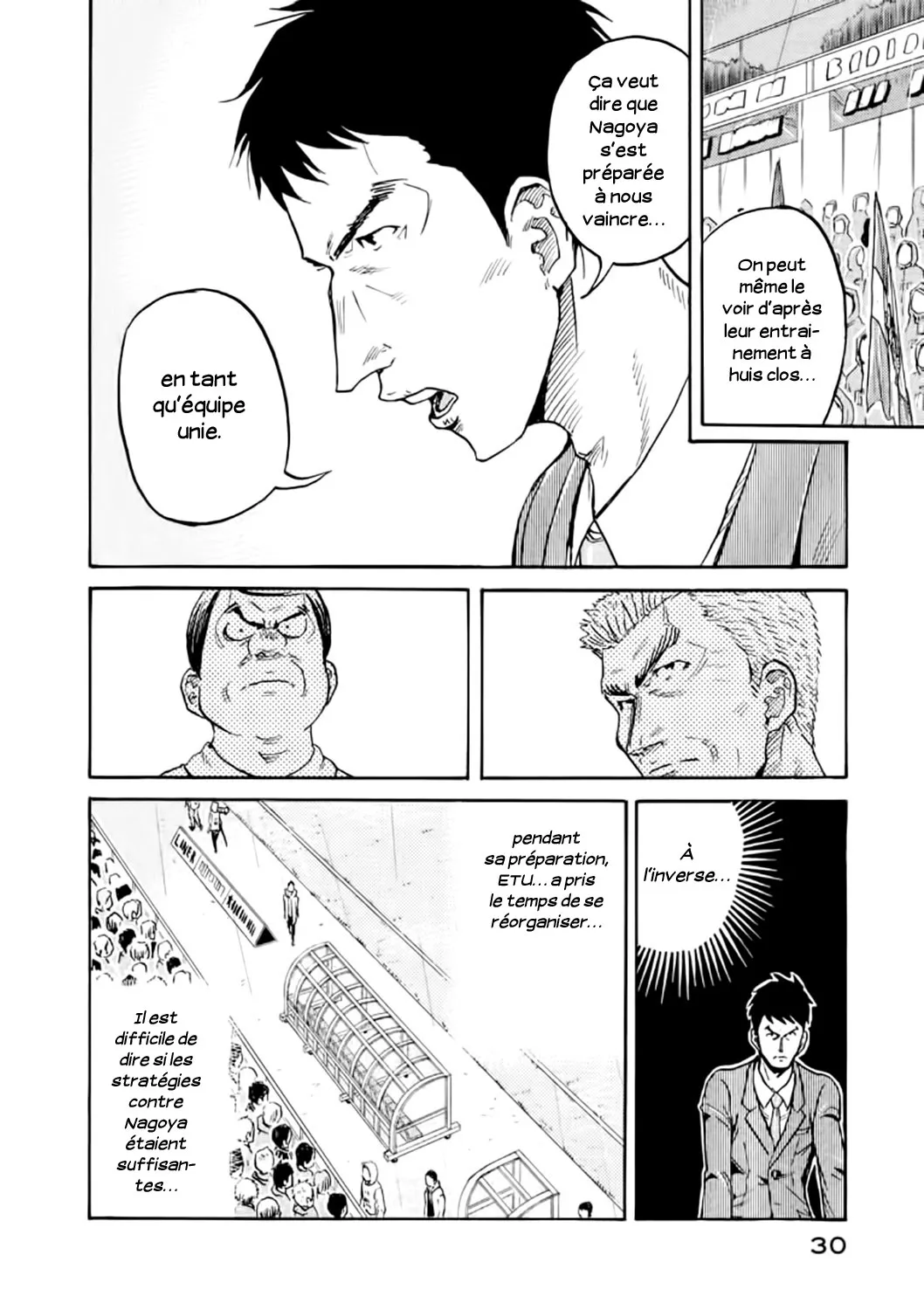 Giant Killing - 309 - 67c900f1e5536.webp