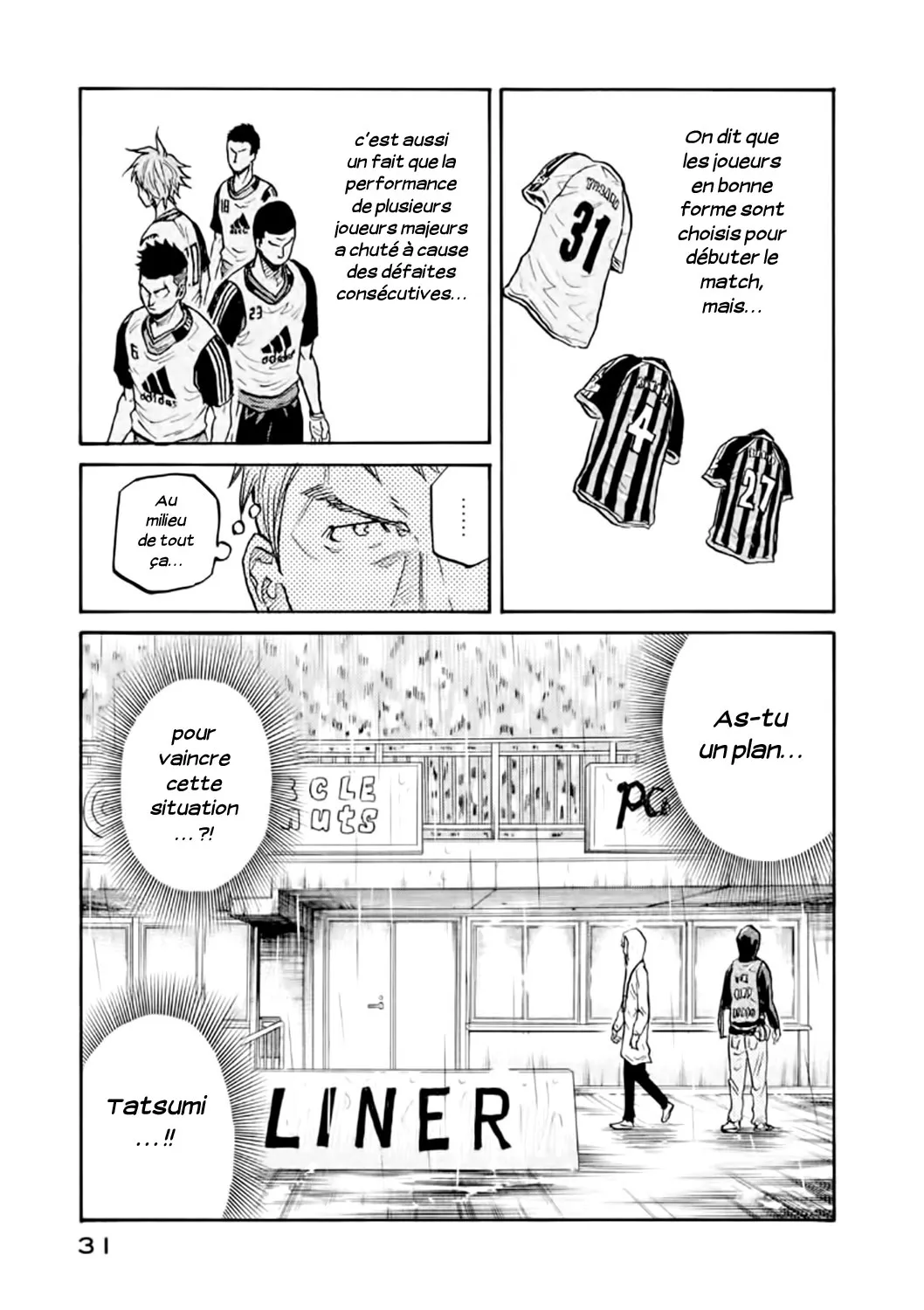 Giant Killing - 309 - 67c900f22e6da.webp