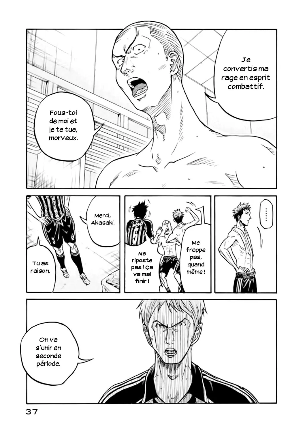 Giant Killing - 309 - 67c900f3aff39.webp