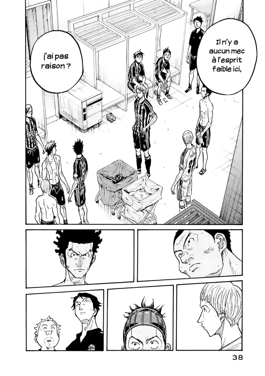 Giant Killing - 309 - 67c900f3f2ca9.webp